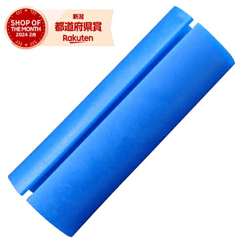 たくみ 鉄筋マーカー ブルー 1292