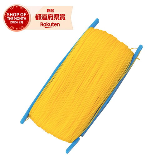 ［4個までゆうパケ対応］たくみ サブカット水糸 黄 NO.4111