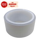 萩原工業 レイシス害虫忌避テープ WHITEカットタイプ 15X150mm 26pcs ヤク6カゲツヨウ