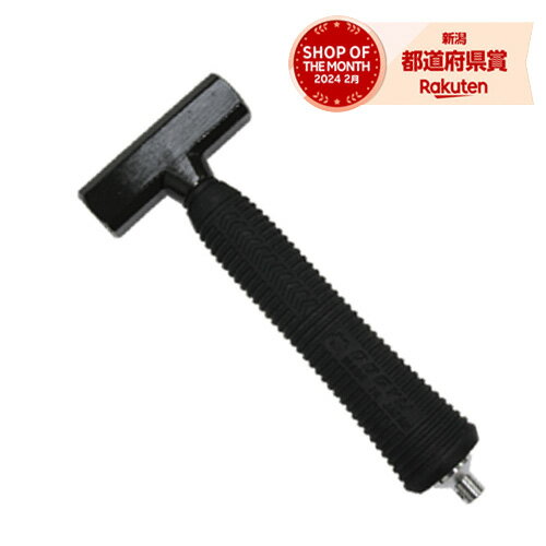 ［1個までゆうパケ対応］土牛 ショートハンマー ハチカクガタ