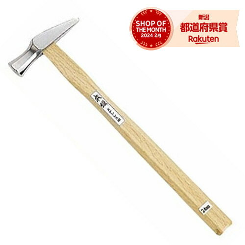 土牛 ステンレス 舟手玄能 中 チュウ