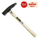 土牛 バール付きトンカチ27mm 00485【取寄品】