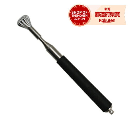 ［3個までゆうパケ対応］土牛 ニンニク玉打診棒 700