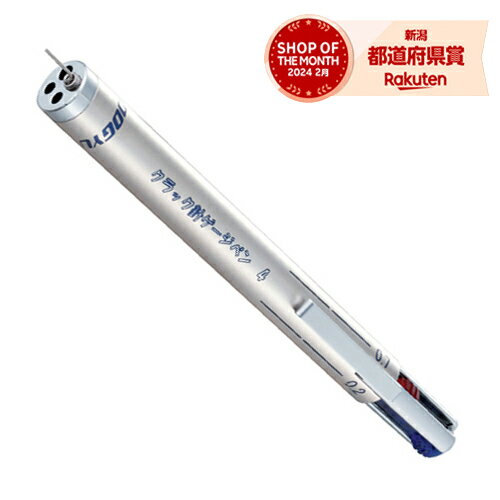 ［5個までゆうパケ対応］土牛 クラック針ゲージペン4 NO.4