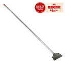 土牛 替刃式ワックストリッパー1350mm 1350ミリ【取寄品】
