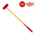 PX 両口ハンマー 5.4kg OHW-12PX【取寄品】
