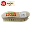 サンワ 木製タイル洗い P.P