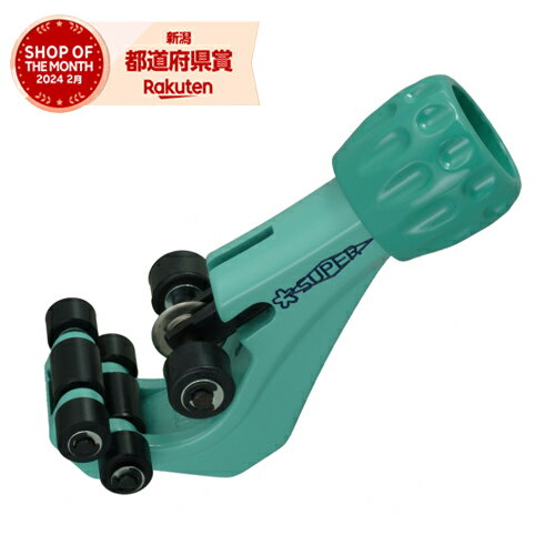 スーパー ステンレスフレキ管カッター TC105NF