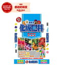 GS 化成肥料 888 10kg【取寄品】