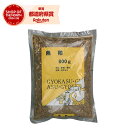 ★【在庫限り】GS 魚粕 800g【取寄品】