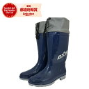 アクシス PVCブーツ M-001 M-001 NAVY XLサイズ