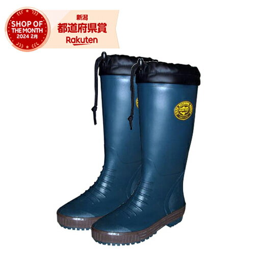 ֥å PVC֡ M-005 M-005 GREEN 28.0cm