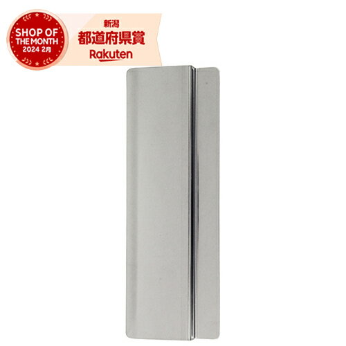 2ĤޤǤ椦ѥбϥҥڥ ѥå구 984 200mmڼʡ