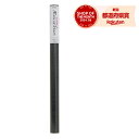 アサヒペン メイクアップシート S2-09 45cmX2m【取寄品】