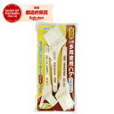 ★アサヒペン お得用上級多用途用ハケセット OTJ-3P 3ボンセット【取寄品】