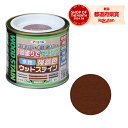 アサヒペン 水性強着色ウッドステイン 1/5L ワインレッド【取寄品】