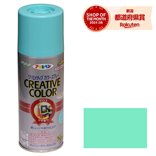 ҥڥ ꥨƥ֥顼ץ졼 300ML 75ߥGRڼʡ