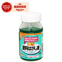 アサヒペン 塗料はがし液 100ML【取寄品】