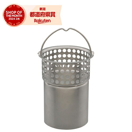 GAONA これエエやん 流し用ゴミカゴ(ステンレス) GA-PB063【取寄品】