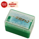 ★【在庫限り】金天馬 平和チャコ 10枚入 kw60102 青【取寄品】
