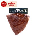 タカショー ヤシマットハンギングバスケット M (30cm用) CH30H
