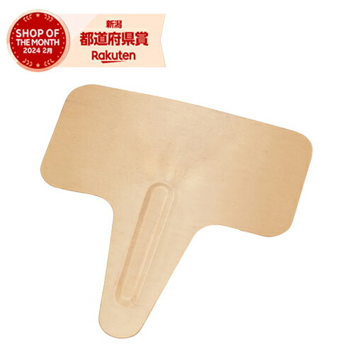 ［10個までゆうパケ対応］タカショー メタルフラワーラベル 12個入り