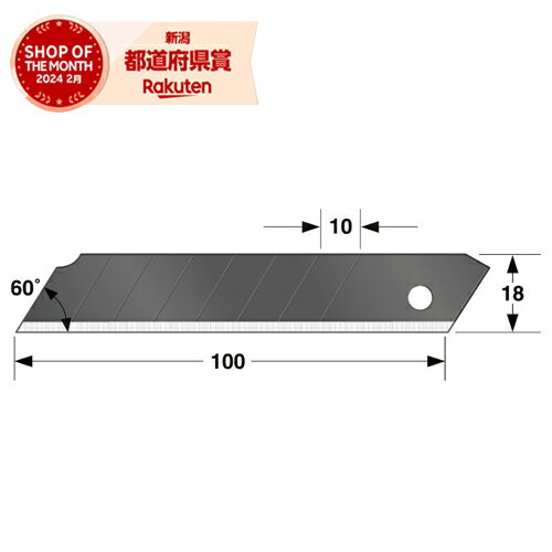 ［2個までゆうパケ対応］タジマ 替刃大 凄刃黒50枚入 CBL-SK50