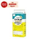 日本農薬 ブイゲットフェルテラゼクサロンL粒剤 1kg【取寄品】