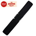 SK 伸腕用収納バッグ SLG-B1900【取寄品】