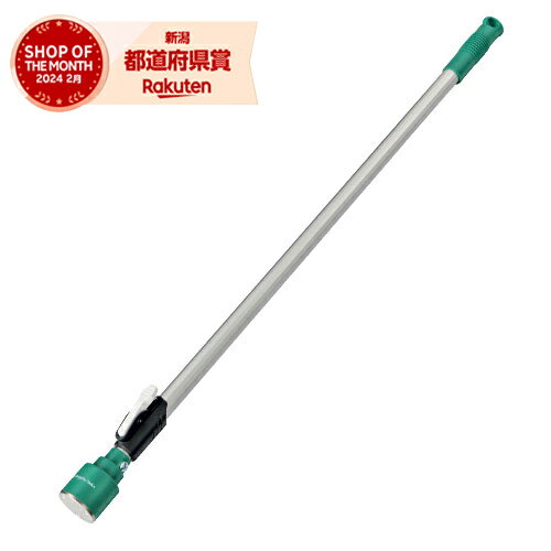 SK 鉄屑拾い伸腕 SPUL-42 SPUL-42【取寄品】