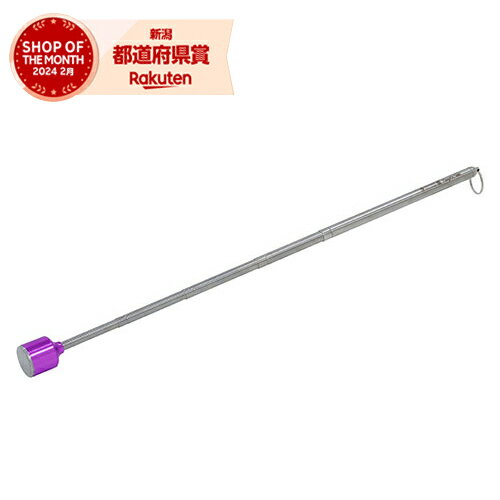 SK 鉄屑拾い 伸腕 彩 SPUA-3310(P)【取寄品】