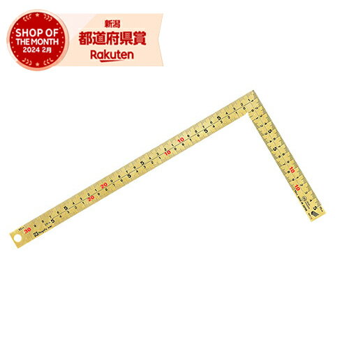 金鷲 金曲尺 快段目盛 薄手広巾 GTH-30CKD【取寄品】