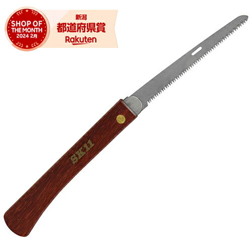 ［4個までゆうパケ対応］藤原産業 SK11 細工用ミニ折込鋸 SSM-5