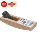 藤原産業 梅鉢龍馬 細工四方反鉋 24MM