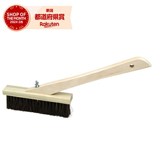 藤原産業 赤長 左官ブラシ 赤混毛 1/2丁3行柄付き