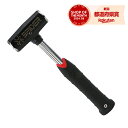 藤原産業 SK11 GELグリップ 足場用ハンマー 0.9kg SPD-GG09