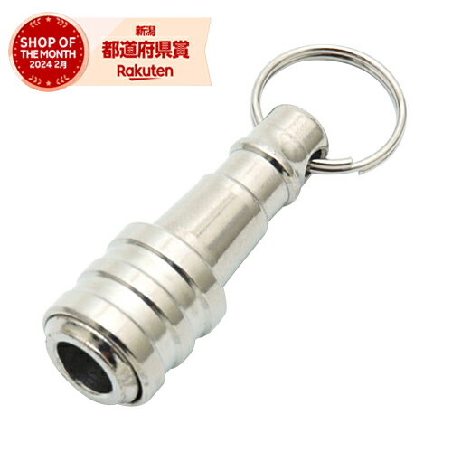 ［10個までゆうパケ対応］藤原産業 SK11 ビットホルダー シルバー SBH-SV