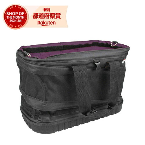 藤原産業 SK11 ポップアップバッグPRO SPU-W48 ワイド