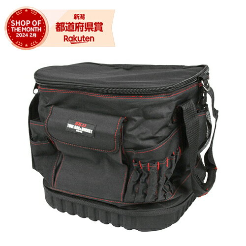 藤原産業 SK11 ポップアップバッグPRO SPU-SQ31DXスクエア