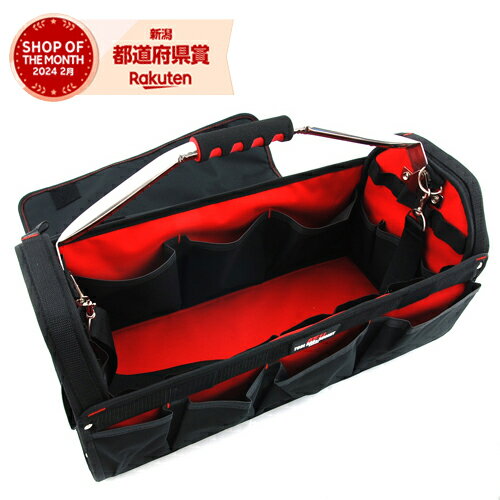 藤原産業 SK11 ツールキャリーバッグPRO STC-L[出張メンテナンス 工具箱 工具入れ 軽量 電設 工事]