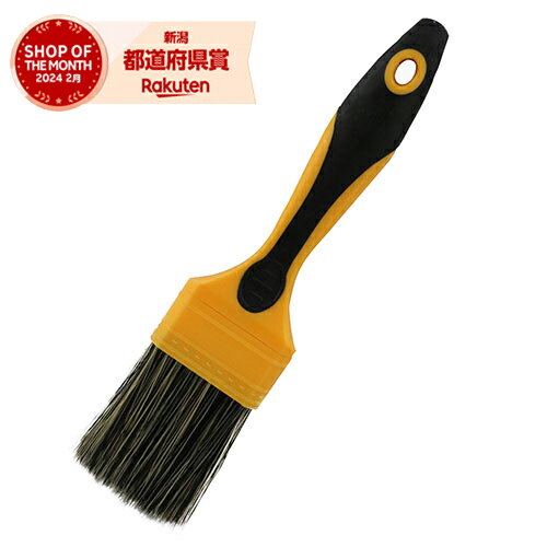 ［4個までゆうパケ対応］藤原産業 SK11 ダスターハケ 50mm