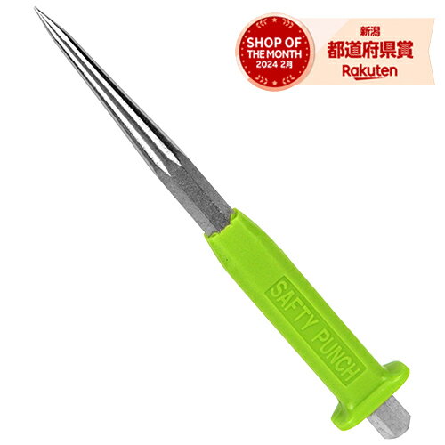 ［5個までゆうパケ対応］藤原産業 SK11 セフティポンチ BP-150