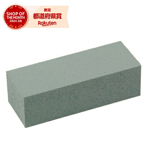 ［10個までゆうパケ対応］藤原産業 SK11 サビ取り消しゴム 青 細目 SRE-220