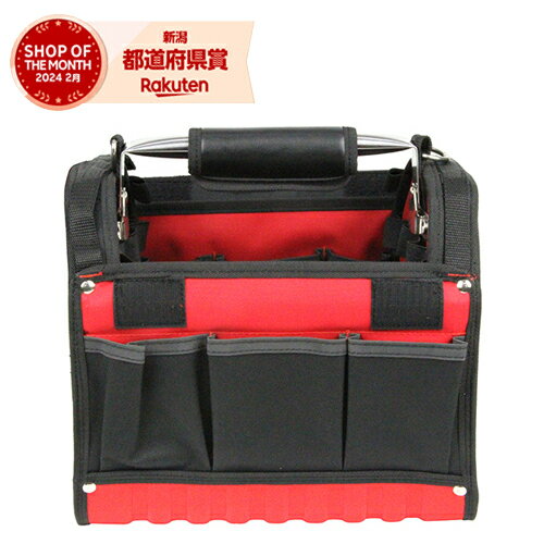 藤原産業 SK11 ツールキャリーバッグPRO STC-HB-S[出張メンテナンス 工具箱 工具入れ 軽量 電設 工事]