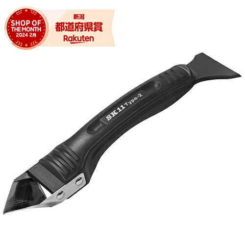 藤原産業 SK11 コーキングはがしカッター SKCS-2