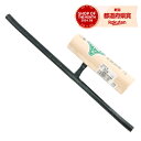 藤原産業 緑長 丸棒目地鏝 12MMX300MM