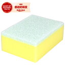 藤原産業 SK11 タイル・内装用スポンジ ミドル120X165X60