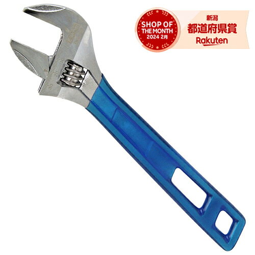 ［2個までゆうパケ対応］藤原産業 E-Value ワイドモンキレンチ EWM-36B