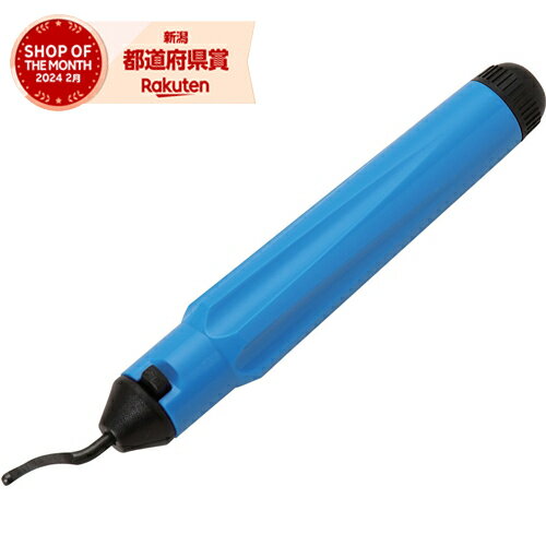 ［5個までゆうパケ対応］藤原産業 SK11 面取りスクレーパー TR-4