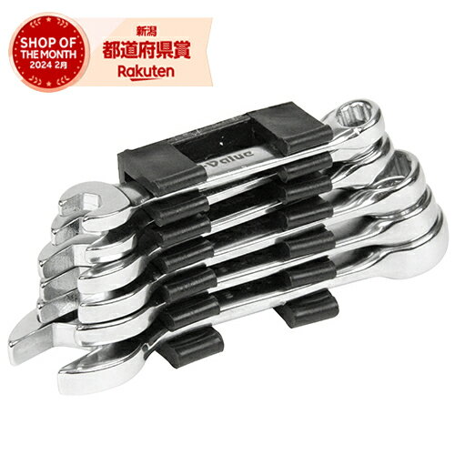 藤原産業 E-Value スタビーコンビレンチセット EMS-06SS